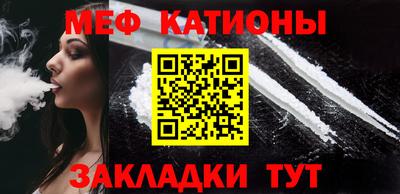альфа пвп VHQ Лесосибирск