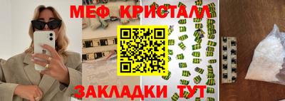 альфа пвп VHQ Лесосибирск