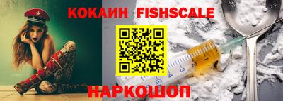 альфа пвп VHQ Лесосибирск