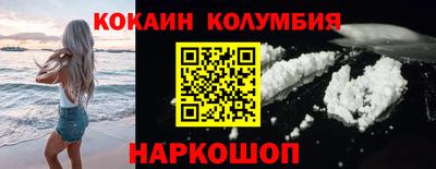 альфа пвп VHQ Лесосибирск