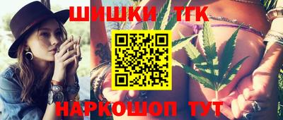 первитин Ливны