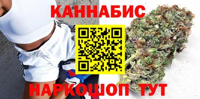 первитин Ливны