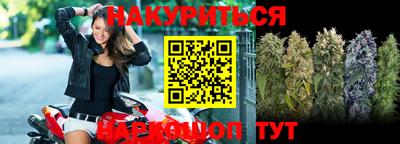 альфа пвп VHQ Лесосибирск