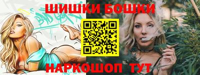 альфа пвп VHQ Лесосибирск