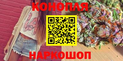 меф Ликино-Дулёво