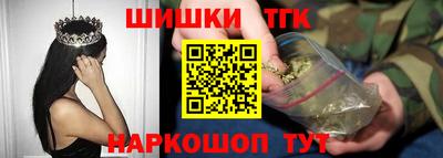 меф Ликино-Дулёво