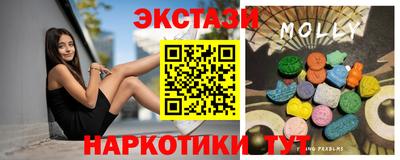 меф Ликино-Дулёво