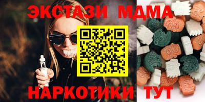 альфа пвп Майкоп