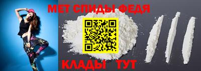 стаф Магадан