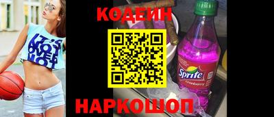 альфа пвп VHQ Лесосибирск