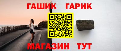 альфа пвп VHQ Лесосибирск