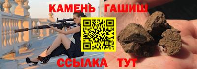 альфа пвп VHQ Лесосибирск