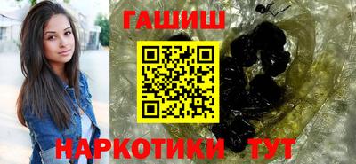 первитин Ливны