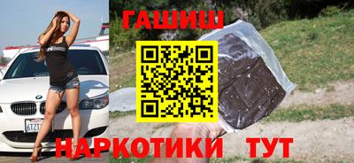 альфа пвп VHQ Лесосибирск