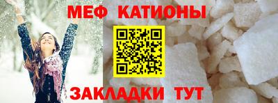 альфа пвп VHQ Лесосибирск